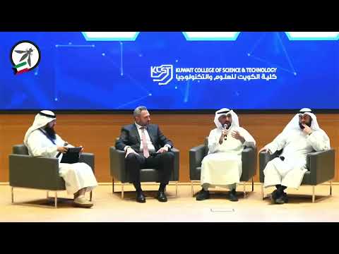 APPLICATION SUPPLY CHAIN: the video's picture